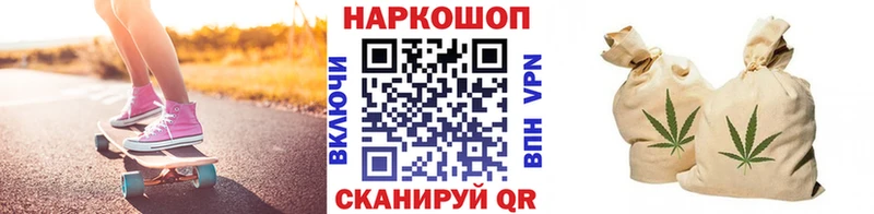 Что такое Харовск Марихуана APVP Меф