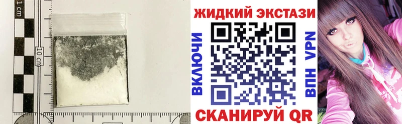 купить  сайты  Харовск  Бутират 99% 