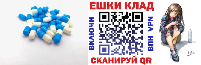 кракен рабочий сайт  Харовск  ЭКСТАЗИ диски 