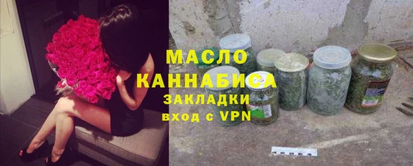 кокаин колумбия Аркадак