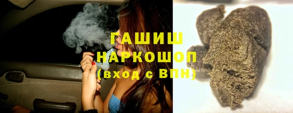 кокаин колумбия Аркадак