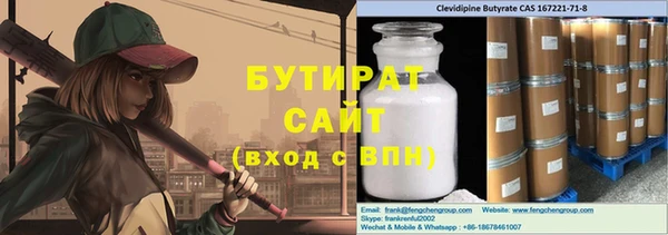 кокаин колумбия Аркадак