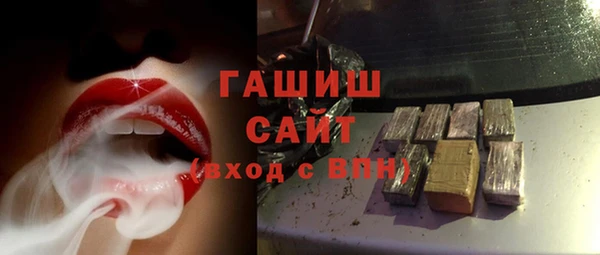 кокаин колумбия Аркадак