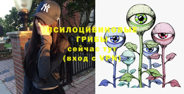 кокаин колумбия Аркадак