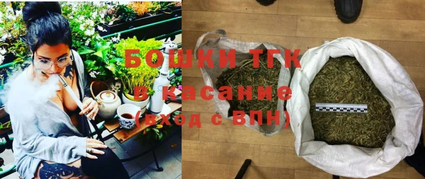 кокаин колумбия Аркадак
