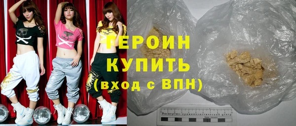 кокаин колумбия Аркадак