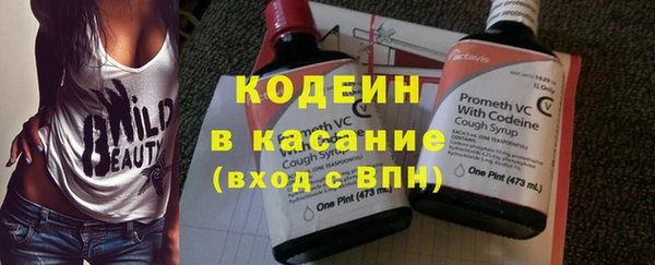 кокаин колумбия Аркадак