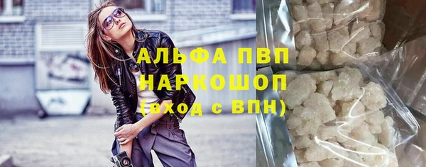 кокаин колумбия Аркадак