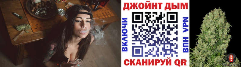 Бошки марихуана White Widow  сколько стоит  Харовск 